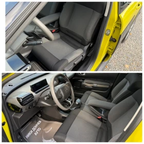 Citroen C4 Cactus 1.6HDI-92k.s-AUTOMATIC-EURO5B - 6300 € - 80567080 8 | Car24.bg Citroen C4 Cactus 1.6HDI-92k.s-AUTOMATIC-EURO5B - 6300 € - 80567080 8