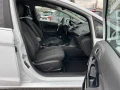 Ford Fiesta 1.0i TITANIUM FULL EURO6 - [15] 