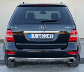 Mercedes-Benz ML 320 CDI/ 4-MATIC/AIR MATIC/7-G TRONIC/PDC/XENON/TOP - 8300 € - 94442407 5 | Car24.bg Mercedes-Benz ML 320 CDI/ 4-MATIC/AIR MATIC/7-G TRONIC/PDC/XENON/TOP - 8300 € - 94442407 5