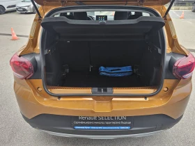 Dacia Sandero 1.0 TCe 90 Stop&Start LPG - 25990 лв. / 13288.48 € - 62999658 14 | Car24.bg Dacia Sandero 1.0 TCe 90 Stop&Start LPG - 25990 лв. / 13288.48 € - 62999658 14