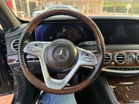 Mercedes-Benz S 350 Premium Plus Lunga | Auto.bg — изображение 8 Mercedes-Benz S 350 Premium Plus Lunga | Auto.bg — изображение 8