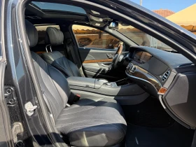 Mercedes-Benz S 550 Long AMG Line 4Matic !Топ Състояние! | Auto.bg — изображение 13 Mercedes-Benz S 550 Long AMG Line 4Matic !Топ Състояние! | Auto.bg — изображение 13
