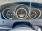 Обява за продажба на Mercedes-Benz C 63 AMG ~62 000 лв. - изображение 9