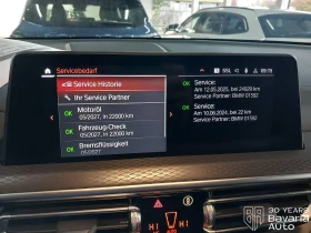 BMW X3 20d xDrive M Sport Paket Steptronic - 105800 лв. / 54094.68 € - 79311638 9 | Car24.bg BMW X3 20d xDrive M Sport Paket Steptronic - 105800 лв. / 54094.68 € - 79311638 9