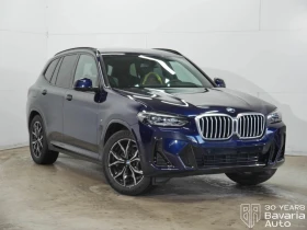 BMW X3 20d xDrive M Sport Paket Steptronic - 105800 лв. / 54094.68 € - 79311638 4 | Car24.bg BMW X3 20d xDrive M Sport Paket Steptronic - 105800 лв. / 54094.68 € - 79311638 4
