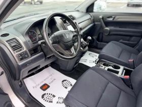 Honda Cr-v 2.2Cdti face lift Лизинг през Уникредит по 187евро - 8150 € / 15940.01 лв. - 28540838 9 | Car24.bg Honda Cr-v 2.2Cdti face lift Лизинг през Уникредит по 187евро - 8150 € / 15940.01 лв. - 28540838 9