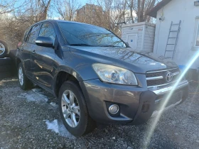Toyota Rav4 2.2 D4D - 5900 € / 11539.40 лв. - 71222669 3 | Car24.bg Toyota Rav4 2.2 D4D - 5900 € / 11539.40 лв. - 71222669 3
