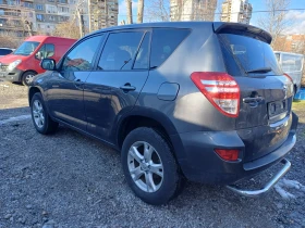 Toyota Rav4 2.2 D4D - 5900 € / 11539.40 лв. - 71222669 6 | Car24.bg Toyota Rav4 2.2 D4D - 5900 € / 11539.40 лв. - 71222669 6