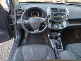 Toyota Rav4 2.2 D4D - 5900 € / 11539.40 лв. - 71222669 10 | Car24.bg Toyota Rav4 2.2 D4D - 5900 € / 11539.40 лв. - 71222669 10