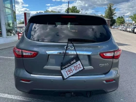 Infiniti QX60 * AWD 4dr * АВТОКРЕДИТ БЕЗ ПЪРВОНАЧАЛНА ВНОСКА* | Auto.bg — изображение 4 Infiniti QX60 * AWD 4dr * АВТОКРЕДИТ БЕЗ ПЪРВОНАЧАЛНА ВНОСКА* | Auto.bg — изображение 4