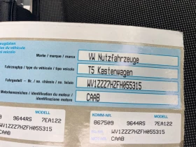 Кемпер VW 2.0TDI + Климатик | Auto.bg — изображение 16 Кемпер VW 2.0TDI + Климатик | Auto.bg — изображение 16