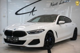     BMW 840 d Gran Coupe xDrive M Package  ~ 123 999 .