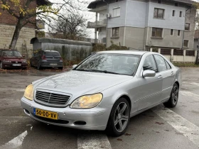 Mercedes-Benz S 500 Xenon/Navi/ - Car24.bg Mercedes-Benz S 500 Xenon/Navi/
