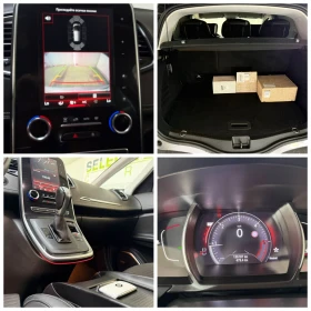 Renault Scenic 1.5 Dci Bose Edition | Auto.bg — изображение 12 Renault Scenic 1.5 Dci Bose Edition | Auto.bg — изображение 12