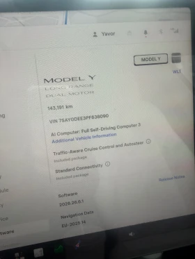 Tesla Model Y Dual Motor 2023 - 27000 € - 42245798 9 | Car24.bg Tesla Model Y Dual Motor 2023 - 27000 € - 42245798 9