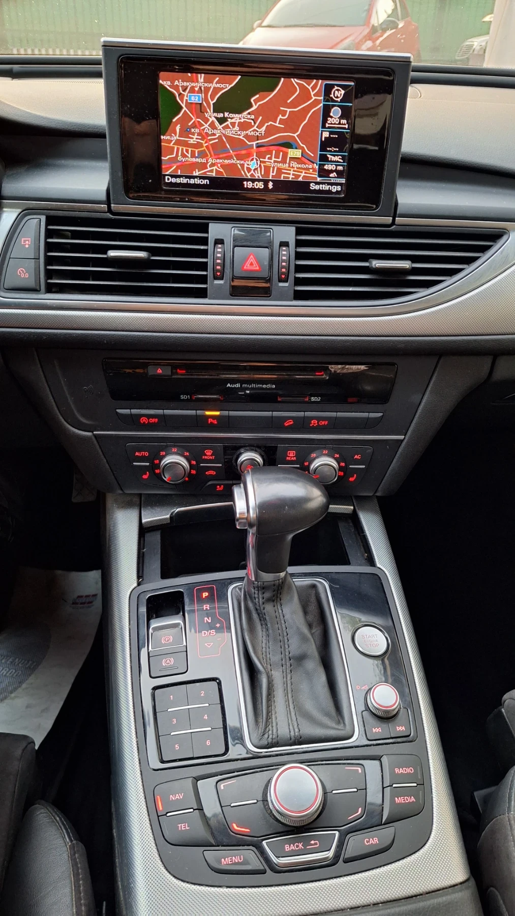 Audi A6 Allroad 3.0TDI Quattro  - изображение 10 | Auto.bg Audi A6 Allroad 3.0TDI Quattro  - изображение 10