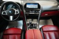 BMW 840 d Gran Coupe xDrive M Package ГАРАНЦИОНЕН - [10] 