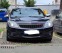 Обява за продажба на Opel Vectra ~8 200 лв. - изображение 6