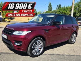 Land Rover Range Rover Sport 3.0 V6 Чисто нов двигател! - Car24.bg Land Rover Range Rover Sport 3.0 V6 Чисто нов двигател!
