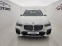 Обява за продажба на BMW X5 XDRIVE30D* M PACK* 360 CAM ~ 119 000 лв. - изображение 1