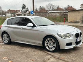 BMW 116 BMW 116d F20 M SPORT | РЪЧНА | XENON | PDC | 265 х - 15200 лв. / 7771.64 € - 47947804 3 | Car24.bg BMW 116 BMW 116d F20 M SPORT | РЪЧНА | XENON | PDC | 265 х - 15200 лв. / 7771.64 € - 47947804 3