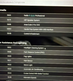 BMW 116 BMW 116d F20 M SPORT | РЪЧНА | XENON | PDC | 265 х - 15200 лв. / 7771.64 € - 47947804 13 | Car24.bg BMW 116 BMW 116d F20 M SPORT | РЪЧНА | XENON | PDC | 265 х - 15200 лв. / 7771.64 € - 47947804 13