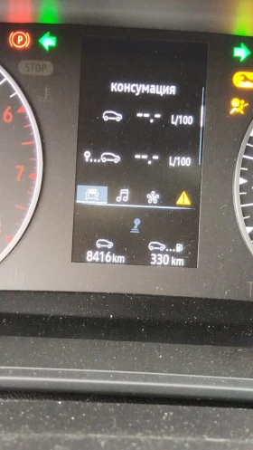 Renault Megane 1.3 tce - 11 € / 21.51 лв. - 22744263 9 | Car24.bg Renault Megane 1.3 tce - 11 € / 21.51 лв. - 22744263 9