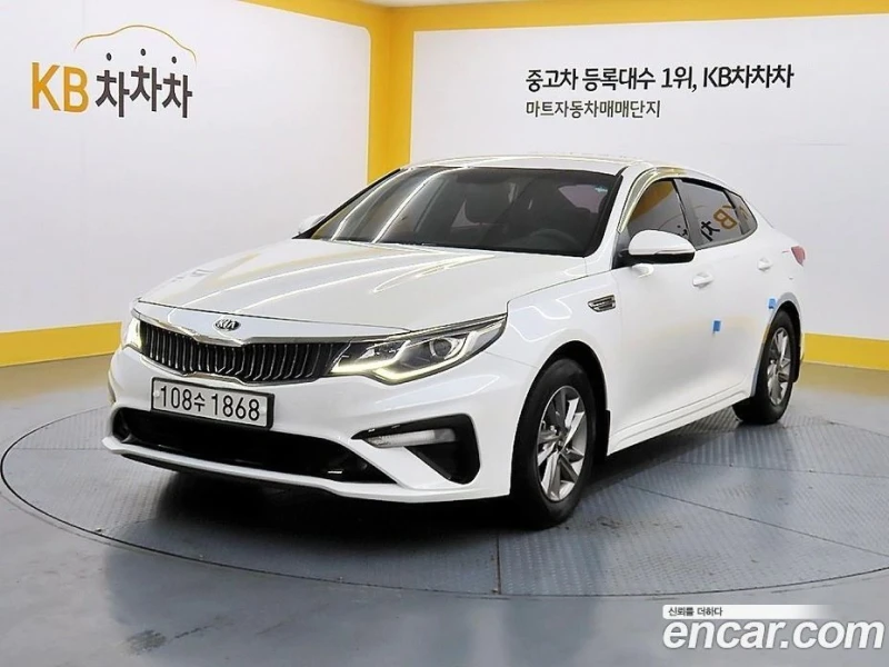 Kia K5 2.0 LPI Deluxe - 8999 € - 55936197 1 | Car24.bg Kia K5 2.0 LPI Deluxe - 8999 € - 55936197 1
