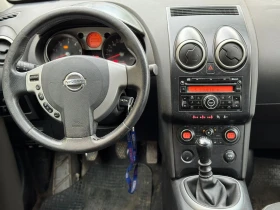 Nissan Qashqai - 5999 лв. / 3067.24 € - 62073286 9 | Car24.bg Nissan Qashqai - 5999 лв. / 3067.24 € - 62073286 9