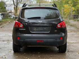 Nissan Qashqai - 5999 лв. / 3067.24 € - 62073286 6 | Car24.bg Nissan Qashqai - 5999 лв. / 3067.24 € - 62073286 6