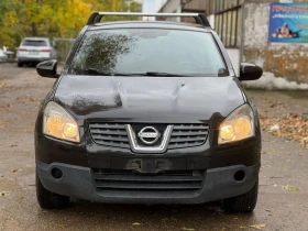 Nissan Qashqai - 5999 лв. / 3067.24 € - 62073286 5 | Car24.bg Nissan Qashqai - 5999 лв. / 3067.24 € - 62073286 5