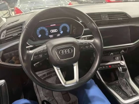 Audi Q3 Progressiv | S LINE | PANO | QUATTRO | 2 КЛЮЧА | - 23100 € / 45179.67 лв. - 97337513 8 | Car24.bg Audi Q3 Progressiv | S LINE | PANO | QUATTRO | 2 КЛЮЧА | - 23100 € / 45179.67 лв. - 97337513 8