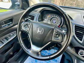Honda Cr-v 1.6 D * 4x4* 160к.с.* - 14600 € / 28555.12 лв. - 53356996 11 | Car24.bg Honda Cr-v 1.6 D * 4x4* 160к.с.* - 14600 € / 28555.12 лв. - 53356996 11