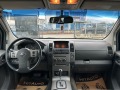 Nissan Pathfinder 2.5 - [11] 
