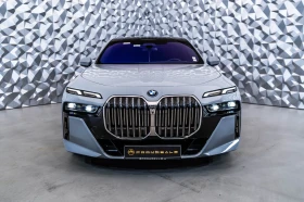 BMW 750 xDrive Hybrid* Pano* Bowers&Wilkins - Car24.bg BMW 750 xDrive Hybrid* Pano* Bowers&Wilkins