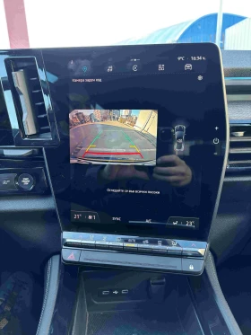 Renault Austral Techno Mild Hybrid 160 auto - 27500 € / 53785.32 лв. - 22478676 15 | Car24.bg Renault Austral Techno Mild Hybrid 160 auto - 27500 € / 53785.32 лв. - 22478676 15