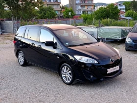 Снимка Mazda 5