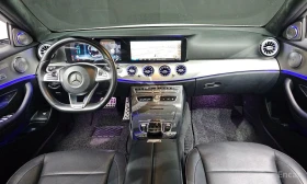 Mercedes-Benz E 300 - 20600 € / 40290.10 лв. - 65976884 7 | Car24.bg Mercedes-Benz E 300 - 20600 € / 40290.10 лв. - 65976884 7