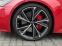 Обява за продажба на Audi Rs7 SPORTBACK DYNAMIC 360 PANO B&O ~ 257 880 лв. - изображение 4