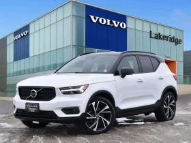 Volvo XC40 * T5 R Design | 360 Camera | Harman Kardon Sound * - 17500 € / 34227.03 лв. - 35747531 3 | Car24.bg Volvo XC40 * T5 R Design | 360 Camera | Harman Kardon Sound * - 17500 € / 34227.03 лв. - 35747531 3