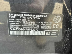 BMW X4 * M40i * CARFAX * ЦЕНА ДО БГ | Auto.bg — изображение 10 BMW X4 * M40i * CARFAX * ЦЕНА ДО БГ | Auto.bg — изображение 10