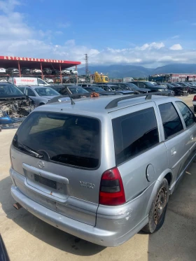 Opel Vectra undefined | Auto.bg — изображение 4 Opel Vectra undefined | Auto.bg — изображение 4