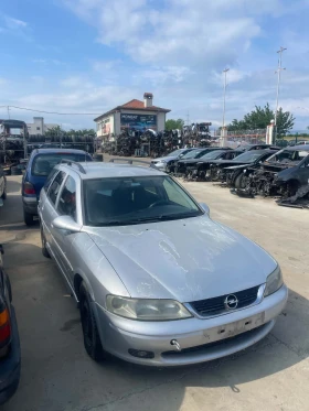 Opel Vectra undefined | Auto.bg — изображение 2 Opel Vectra undefined | Auto.bg — изображение 2