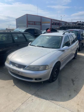 Opel Vectra