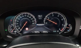 BMW 550 undefined | Auto.bg — изображение 8 BMW 550 undefined | Auto.bg — изображение 8