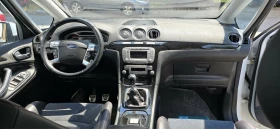 Ford S-Max 2.2 TDCI, 175 hp, Titanium - 4100 € / 8018.90 лв. - 95172761 7 | Car24.bg Ford S-Max 2.2 TDCI, 175 hp, Titanium - 4100 € / 8018.90 лв. - 95172761 7