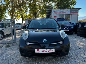 Nissan Micra 1.2i 153000km SWISS - Car24.bg Nissan Micra 1.2i 153000km SWISS