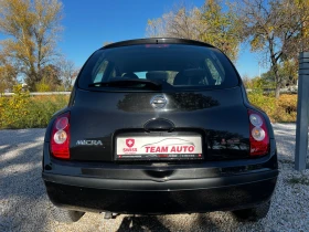 Nissan Micra 1.2i 153000km SWISS - 6300 лв. / 3221.14 € - 55129408 4 | Car24.bg Nissan Micra 1.2i 153000km SWISS - 6300 лв. / 3221.14 € - 55129408 4
