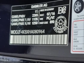 Mercedes-Benz E 300 * CARFAX * - 38450 лв. / 19659.17 € - 89836989 15 | Car24.bg Mercedes-Benz E 300 * CARFAX * - 38450 лв. / 19659.17 € - 89836989 15