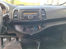 Nissan Micra undefined | Auto.bg — изображение 9 Nissan Micra undefined | Auto.bg — изображение 9